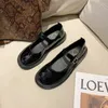Casual Shoes Mattejapanned Leather Mary Janes Woman Heart-Shaped Flats Buckle Band Loafers College Girls Lolita Women Espadrilles 2024