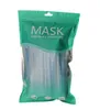 100pcs廃棄可能なマスクziplockフラットパッケージングストレージバッグ印刷された非メディカルフェイスマスクジッパーシールマイラーポーチプラスチックパッキン9521276