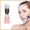Shadow Mijia Youpin 7in1 Face Massager Rf Ems Mesotherapy Electroporation Lifting Beauty Device Led Skin Rejuvenation Remover Wrinkle