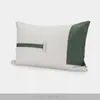 枕の豪華なシンプルなソファケースホーム装飾ホワイトグリーンコットンウエストカバー装飾カバー30x50cmベッドルーム