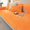 Twill Plush Sofa Covers Pets Kid Mat Sofas Towel Anti-slip Couch Protector Slipcover Removable Sofa Blanket for Living Room
