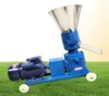 220V 380V Pellez pour animaux Animal Feed Wood Pellezer biomass Pelletizer Musthave Produit pour l'industrie de la reproduction 4KW 150KGH200K8530623