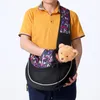 Sac pour animaux de compagnie en gros de l'usine 7 couleurs de petite et moyenne taille de animal de compagnie sac de messager portable Breffable Comfort Cat and Dog Travel Sac à dos 6016 #