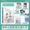 Keychains Her Mountain Her Sea Comic Peripheral Photo Album Keychain Standing Poster Card Sticker Card Album Badge Gift