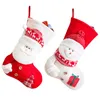 Gift Bag Durable Cute Beautiful Gifts Pouch Christmas Stocking Non-woven Large Xmas Sock High Capacity Christmas Ornaments