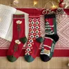 Chaussettes Boîtes cadeaux de Noël amateurs de bonne humeur pour les hommes femmes moyennes mignonnes épaissies de dessins de dessins animés chauds et caricatures