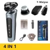 Shavers Electric rasoir pour les hommes intelligents rasage de barbe sec et intelligente rasage rasoir rasoir électrique Remover Trimmer USB rechargeable