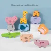 Blocs d'animaux en bois Forme du jeu Matching Puzzle Balance Toy Montessori Fine Motor Training Toys pour les enfants