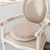 Pillow 45cm Plush Seat Soft Imitation Fur Thicken Round Hip Protective Living Room Chair Car Stuffed