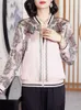 Kvinnorjackor Birdtree 91%Real Silk Elegant Jacket For Women Long Sleeve Stand Printed Fashion Cortile Short Coat 2024 Spring C42355QC