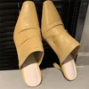 Chaussures habillées plissées pour femmes orteils carrés tacones lignes de couture minces talons hauts pu en cuir femelle mules slippées solides chasse femme