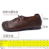 Casual Shoes Koznoy 2cm 2024 Retro Ethnic Genuine Leather Mom Autumn Checkered Weave Women Round Toe Lace Up Slipon Oxford Soft Soled