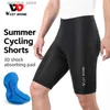 Shorts ciclistici West Biking Coups Shorts imbottiti in bicicletta MTB MTB 3D Shock A resoconto Shorts per bici da bici da strada da donna Stringe di compressione sportiva L48