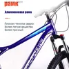 Bikes Ride-Ons Wolfs Fang Bicycle 27.5*2.35 Inches 24 Speed Aluminium Alloy Bike Men Women Outdoor Cycling Mountain Bikes Unisex Movement L47