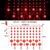 Decoração de festa chinesa lanterna vermelha lâmpada lâmpada de primavera no ano em casa