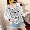 Kvinnors tröjor 2024 Kvinnor Summer Hollow Cardigan Shirt Solproof Topps Beach Lace Chiffon Sunscreen Outwear Casual Long Sleeve Coat