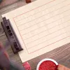 50 fogli di calligrafia di cancelleria giapponese di riso stazionario Caligrafia di scrittura di scrittura per disegnare principianti