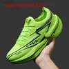 Athletic Shoes Marathon running shoes high-quality outdoor jogging brand designer ultra light road sports shoes supercritical EVA pad anti slip C240412