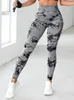 Active Pants Chleiisure płynny Jacquard Yoga Elastic Bulift Scrunt Trening Rajstopy Kobiety Slim Sport Leggins Fitness