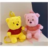 Pluche rugzakken nieuwe cartoon dubbele rug teddybeer speelgoedtas voor meisjes schattige mond rode envelop kinderen vakantiegeschenken grijpen hine drop ot5bl