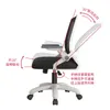 Étude de chaise de bureau ergonomique Étude de relevage pivotant confortable chaise sédentaire eSports Silla de Escritorio Office Furniture Wkoc