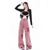 Women's Jeans Women Embroidery Straight Wide Leg Pants Vintage Doing Old Patchwork Trousers Harajuku Leisure Wind Street