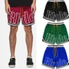 2024 Men Casual shorts Summer Running Fitness Fast drogende trend Korte broek losse basketbal trainingsbroek 240412