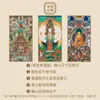 Tapisseries i9ek tibétan thangka statue de bouddha suspendu mural fond de gamme de salon entrée en tissu