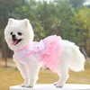 Summer Lace Chiffon Dress For Small Medium Dog Flower Fashion Party Birthday Wedding Cute Clothes Puppy Pet Skirt Costumes 240411