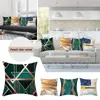 Tai-oreiller-oreiller-oreiller moderne carré de lin extérieur décoratif pour canapés-lits et voitures 18x18 pouces (45 x 45 cm)