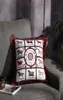 Retro Classic Decorative Pillow Hoogwaardige Blended Cushion Designer Home Sofa Car Pillowcase216V5094143