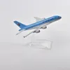 Jason Tutu 16cm Kore Airbus 380 Uçak Model Uçak Model Uçak Diecast Metal 1/400 Ölçekli Uçaklar Damla 240328