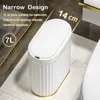 79L N Smart Sensor Trash Can Kitchen Food Waste Recycle Bin Toilet Wastebasket Garbage Storage Bucket Bathroom Accessories 240408