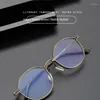 Solglasögon ramar japansk designer titanplatta glasögon ram runda män och kvinnor retro högt antal recept myopia glasögon