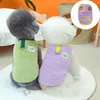 Dog Apparel Thick Plush Cat Sweater Round Neck Puppy Vest Pet Winter Warm Clothes For Small Medium Large Dogs Cats Cute Chihuahua Coat