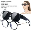 Women JUTBONG Men That Can Be Worn Over Other Glasses For Driving Riding Square Shades Polarized Fit Over Glasses Sunglasses Wrap Around