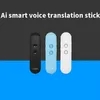 T4 Smart Voice Translator 42 Lingue Registering Translation all'estero StickTranslator Dispositivo AI portatile DHLA52A087296123