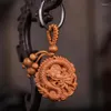 سلاسل المفاتيح 1pc إبداعي محظوظ قلادة الخوخ الخشبية زودياك مفتاح keychain key raz chain