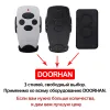 Anéis 10pcs Doorhan Transmissor 2 Controle remoto Pro 433MHz Doorhan Portão Remote Control Barreer Keychain para garagem