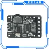 10 Вт/15 Вт/20 Вт Стерео Bluetooth Power Poard Soard 12V/24 В PLR модуль цифровой усилитель высокой мощности XY-P15W