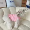 犬のアパレルハートベスト服のペット服甘い綿犬スーパー小さなかわいい子犬スカートチワワ印刷デザイナー