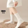 Socks & Hosiery 23 Autumn/winter Korean Edition Solid Color Smiling Face Cashmere Women's Mid Length Academy Style Warm for Outwear