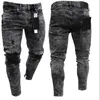 Biker Jeans Mens Distressed Stretch Ripped Men Hip Hop Slim Fit Holes Punk Zipper Pure Color Denim Pants 240403