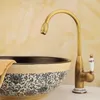 バスルームシンクの蛇口ヨーロッパクロスキッチン洗浄流域と冷水混合蛇口レトロスイベルフルカッパー