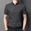 남성용 여름 셔츠 탄성 짧은 슬리브 스트라이프 셔츠 슬림 한 옷 공식적인 옷 스마트 캐주얼 사무실 셔츠 방지 사업 240412