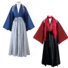 Pants Unisex Japanese Hakama Aikido Kendo Uniform Jacket+Pants Set Traditionell Kimono Sportswear Martial Arts Samurai Costume