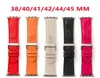 Convient pour le designer H Version Bands Watch Bands Iwatch Strap 38404244mm en cuir de haute qualité 8189943