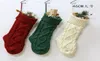 Neue personalisierte hochwertige Strick -Weihnachtsstrumpf -Geschenktüten Strick Weihnachtsdekorationen Weihnachts -Strumpf große dekorative Socken SN9062632