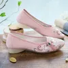 Casual Shoes Veowalk Elegant Women Cotton Flower brodered Transparent Heel Ballet Flats Bekväm mjuk fritid som går rosa svart