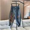 Jeans pour femmes en forme de taille élastique Femmes 2024 Printemps de mode printemps / été pantalon de papa à grande taille